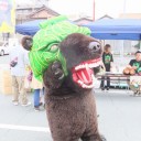 夕張から・・・？