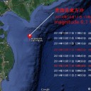 オヤカタ日の丸。（－－；）「#こんなおかしな事が３１１の前からあったのかＮＨＫは調べなさい」。