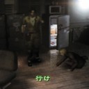 バイオハザードアウトブレイクファイル2