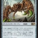 【MTG】小走り破滅エンジンはなぜ使われない？