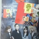 筋肉少女帯 ニューアルバム発売記念ツアー『THE SHOW MUST GO ON』＠赤坂BLITZ。