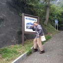 2014/10/12 岩殿山