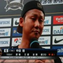 中田の一発～！福岡行き決定する！！