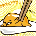 台風接近中