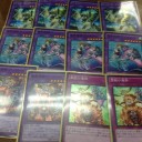 遊戯王　トライブフォース