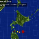 ギロチンとネックレース…。