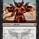 【KTK】白黒アドバンテージ