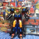 グリリバマン