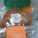 日本はエボラで絶滅しない。(￣ー+￣)