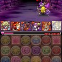 闇ピィ