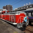 サロンカーなにわ乗車体験、山口の旅