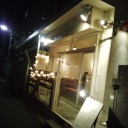 2014年10月19日（日）