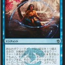 《物静かな熟考》