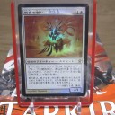 今日のGet品