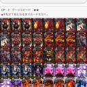 新デッキを考えてます