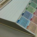 アイデア文房具