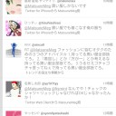 続・インターネットは恐ろしいところだの話