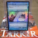 今日のGet品