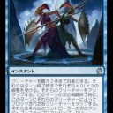 【スタン】アラシンの上級歩哨入り青白英雄的を冗談のつもりでつくったら思いのほか強かった