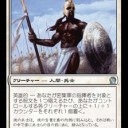 【スタン】アラシンの上級歩哨入り青白英雄的を冗談のつもりでつくったら思いのほか強かった