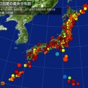 「限界点、越えてしまった」.