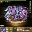 終わった