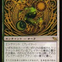 【大勝利速報】クルーズへのソリューション発見
