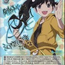 花物語BD