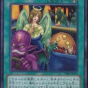 相乗り高騰ｷﾀ━(ﾟ∀ﾟ)━!。