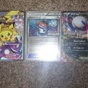 2014 10/26ポケモンカードゲームバトルフェスタ2014静岡大会
