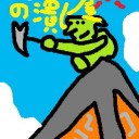 【赤緑モンスターだァァッ！】神奈川　横浜産貿ホール　第２回ＢＭＯ(８人構築)【ジェスカイの魔除けだァァッ！】
