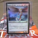 今日のGet品