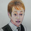 いやん！