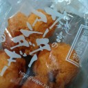 2014年10月27日（月）
