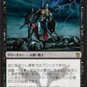 【BMO】ラクドスアグロ