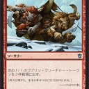 噂のジェスカイトークン組んで晴れる屋行ってきた。