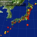 やけｗ
