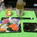 獺祭古酒