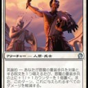 スピードパルス