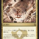 【KTK】酔っ払いはシールドをするんだよ