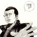 カウカウファイナンスゲーム