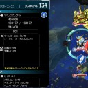 機動800の壁突破【ＳＤＧＯ】
