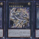 11月始まる。