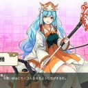俺タワー009 天竺【序章】
