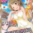 THE IDOLM@STER CINDERELLA MASTER jewelries 第２弾