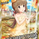 THE IDOLM@STER CINDERELLA MASTER jewelries 第２弾