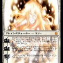 統率者2015はDies irae発売9周年を記念してこれでいこうぜ！！！