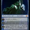 統率者2015はDies irae発売9周年を記念してこれでいこうぜ！！！