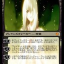 統率者2015はDies irae発売9周年を記念してこれでいこうぜ！！！