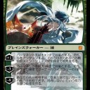 統率者2015はDies irae発売9周年を記念してこれでいこうぜ！！！　のつづき